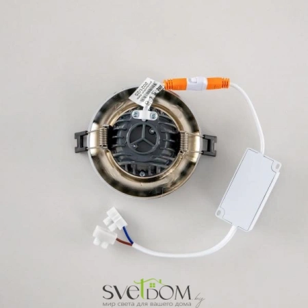 Встраиваемые светильники CITILUX CLD041NW1 от Магазина Svetdom.by