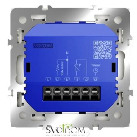 Терморегулятор Voltum S70 Хлопок VLS070113 Voltum VLS070113