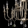 Подвесная люстра Citilux Рига CL437223 CITILUX