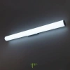 Citilux Фауст CL72124N LED Светильник с диммером Хром CITILUX