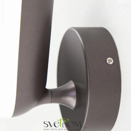 Бра CL225B415 CITILUX | Svetdom.by