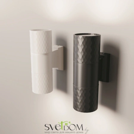 Настенные светильники O583WL-02B Maytoni | Svetdom.by