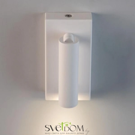 Настенные светильники CL704350 CITILUX | Svetdom.by