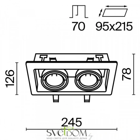 Встраиваемые светильники Maytoni DL008-2-02-B от Магазина Svetdom.by