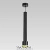 Citilux Bruno CL565011 Подвесной светильник Чёрный CITILUX