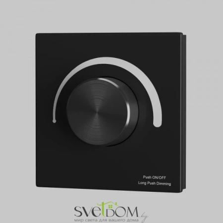 Пульт Maytoni 711024 