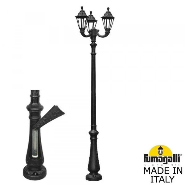 E26.202.R30.AYF1R Fumagalli