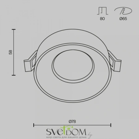 Встраиваемые светильники Maytoni DL046-01W от Магазина Svetdom.by