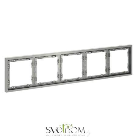 Рамки пластиковые Voltum S70 Сталь VLS100505 Voltum VLS100505