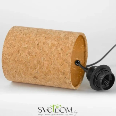 Настольная лампа Lussole Garza LSP-0821 E27 Lussole