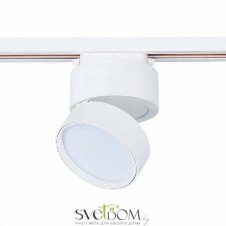 ST651.546.14 Св-к трек. Белый LED 1*14W 4000K 1 100Lm Ra>90 120° IP20 D104xH128 170-240VV Однофазная трековая система ST LUCE