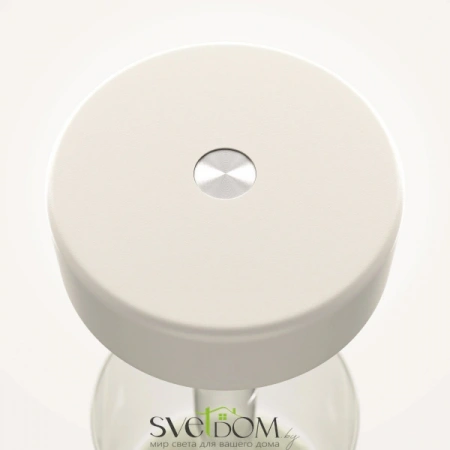 MOD229TL-L3W3K1 Maytoni