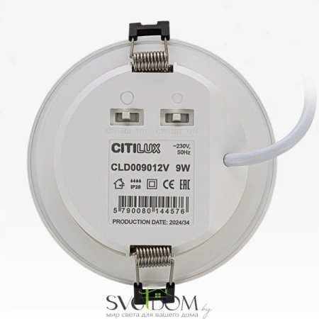 CITILUX CLD009012V TRON Св-к Встраив. CITILUX