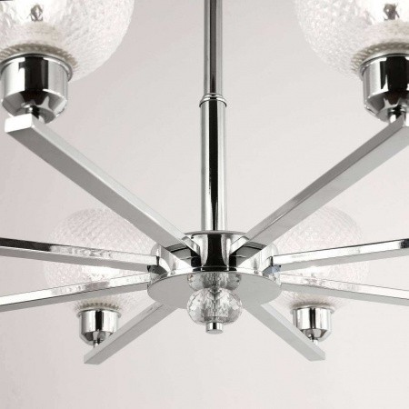 Люстры подвесные2941-8P Favourite | Svetdom.by