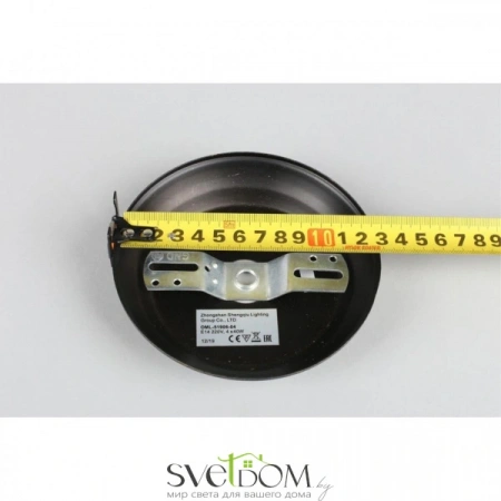 Подвесные светильники Omnilux OML-51906-04 от Магазина Svetdom.by