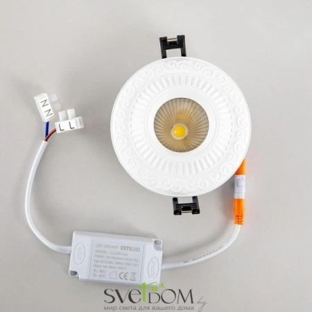 Citilux Боска CLD041NW0 LED Встраиваемый светильник с диммером CITILUX