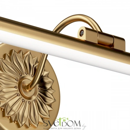 Подсветки MIR014WL-L9G3K Maytoni | Svetdom.by