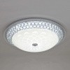 Потолочные светильники LED4U L1107-800 CR от Магазина Svetdom.by