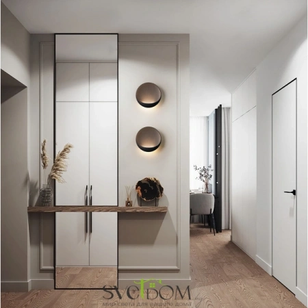 Настенные светильники FR6188WL-L5W Freya | Svetdom.by