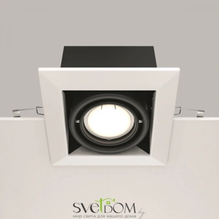 Встраиваемые светильники Maytoni DL008-2-01-W от Магазина Svetdom.by