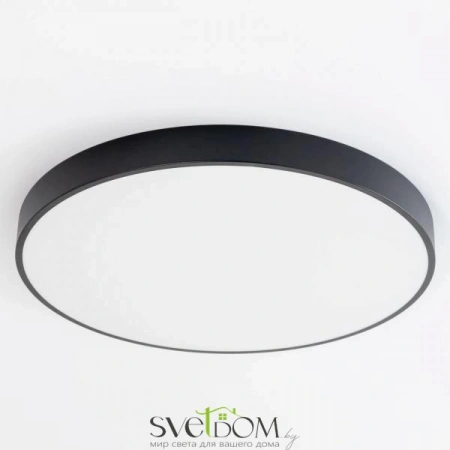 Потолочные светильники CITILUX CL724105G1 от Магазина Svetdom.by