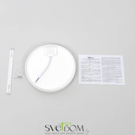 Накладные светильники CITILUX CL707021 от Магазина Svetdom.by