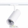 ST350.536.30.36 Св-к трек. Белый LED 1*30W 3000K 2 700Lm Ra?90 36° IP20 L177xW77xH204 100-240V Однофазная трековая система ST LUCE