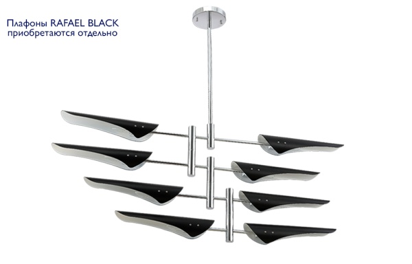 Люстра (без плафонов) Crystal Lux RAFAEL SP8 CHROME Crystal Lux