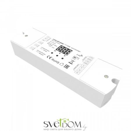 Контроллер Lighting control 711008