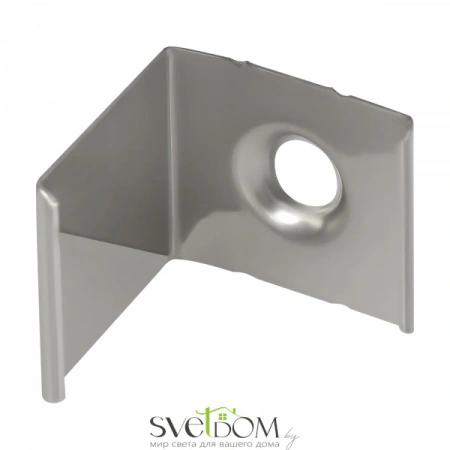 Комплект креплений (для профиля ALM008S) 10шт. ALM008MT