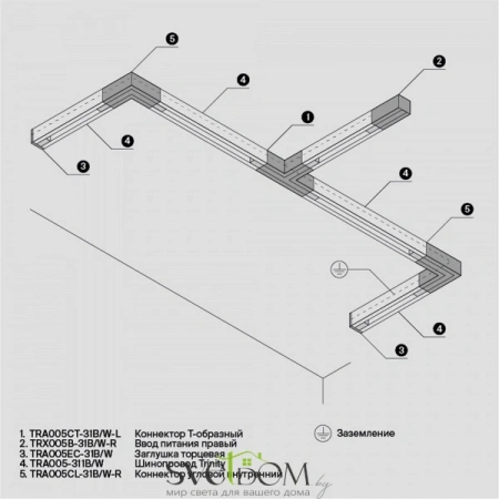 TRA005CL-31B-R Maytoni