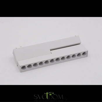 Светильник трековый Aployt  APL.0104.10.20