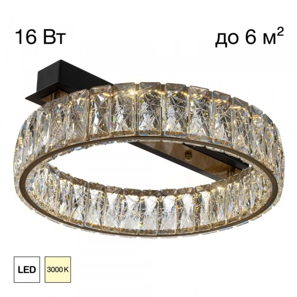 CITILUX CL325142 PALANT Люстра