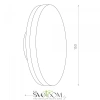 SL087.401.01 Светильник уличный настенный ST-Luce Черный кварцевый LED 1*12W 4000K CONTARIO ST LUCE
