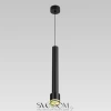 Citilux Bruno CL565011 Подвесной светильник Чёрный CITILUX