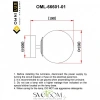 Настенные светильники OML-66601-01 Omnilux | Svetdom.by