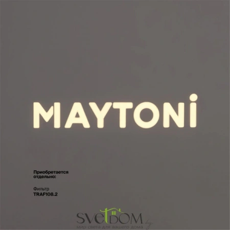 TR108-3-10W4K-B Maytoni