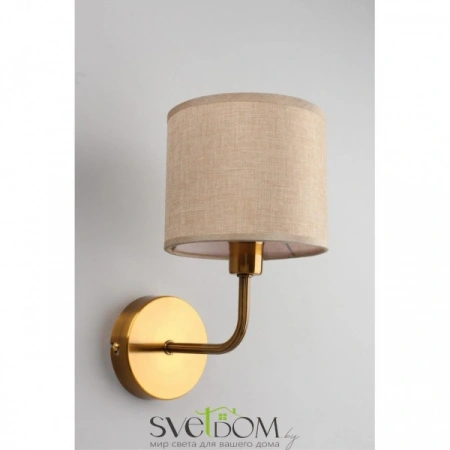 Настенные светильники OML-56901-01 Omnilux | Svetdom.by