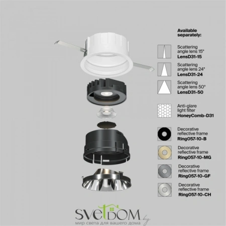 Встраиваемые светильники Maytoni DL057-10W3K-W от Магазина Svetdom.by