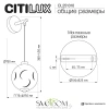 CITILUX CL251310 NOONA Бра CITILUX