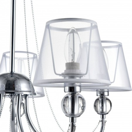 ЛюстрыFR5661-PL-05-CH Freya | Svetdom.by