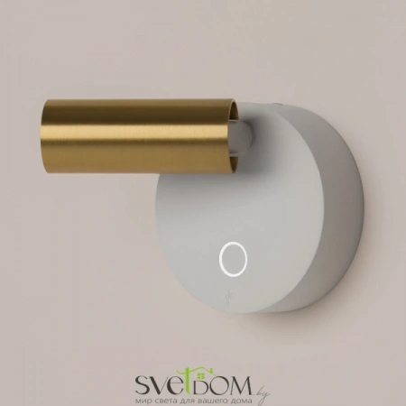 Настенные светильники C081WL-L3WBS3K Maytoni | Svetdom.by