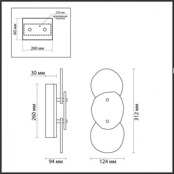 Настенные светильники 7065/10WL Odeon Light | Svetdom.by