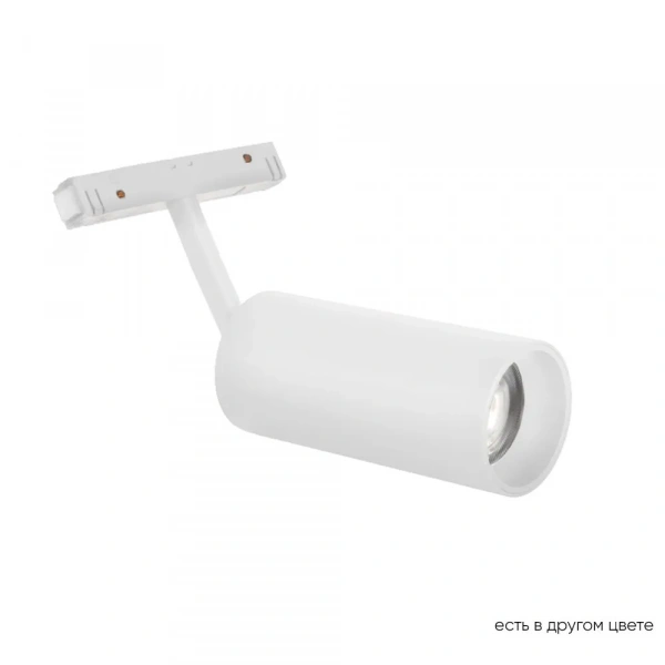 1409/350 Crystal Lux