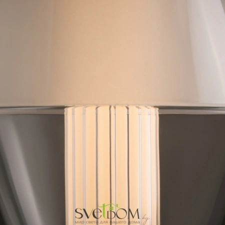 Подвесные светильники Freya FR6137PL-L6BT от Магазина Svetdom.by