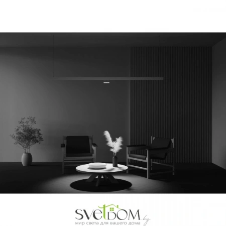 TR033-2-6W4K-W Maytoni