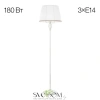 Citilux Вена CL402920 Торшер патина с белым абажуром CITILUX