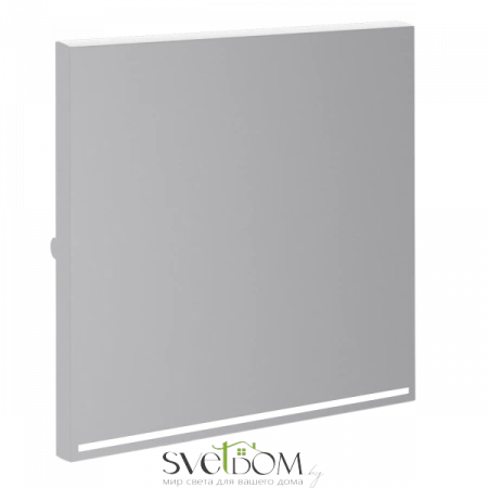  Voltum S70 VLS000216  VLS000216 Voltum