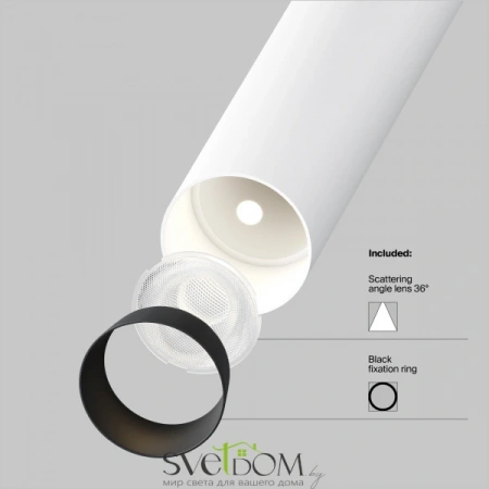 Встраиваемые светильники Maytoni C140TRS-L300-7W3K-W от Магазина Svetdom.by