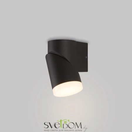 Уличный настенный светильник Outdoor O007WL-L6GR Maytoni